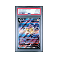 2023 Pokemon Sword And Shield Crown Zenith Raikou V #GG41 PSA 10