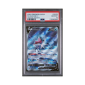 2023 Pokemon Sword And Shield Crown Zenith Suicune V #GG38 PSA 10