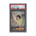 2023 Pokemon Scarlet & Violet 151 Special Illustration Rare Erika's Invitation #203 PSA 10