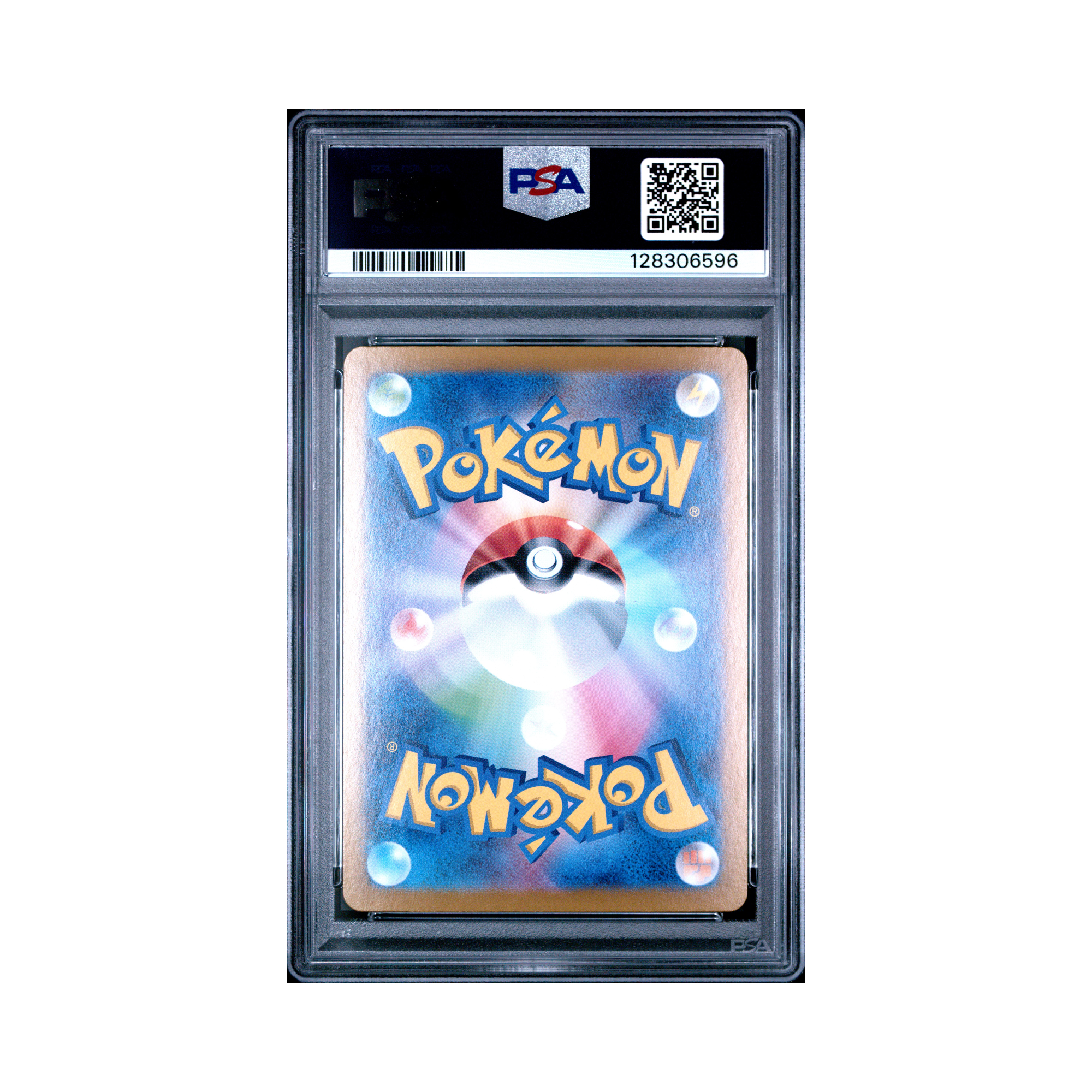 2024 Pokemon Japanese Sv8a Terastal Fest ex Sylveon EX #212 PSA 10