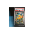 2024 Pokemon Scarlet & Violet Black Star Promos Pikachu #88 PSA 10