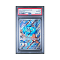 2024 Pokemon Stellar Crown Squirtle #148 PSA 10
