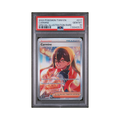 2024 Pokemon Twilight Masquerade Carmine #217 PSA 10