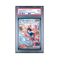 2024 Pokemon Twilight Masquerade Greninja EX #214 PSA 9