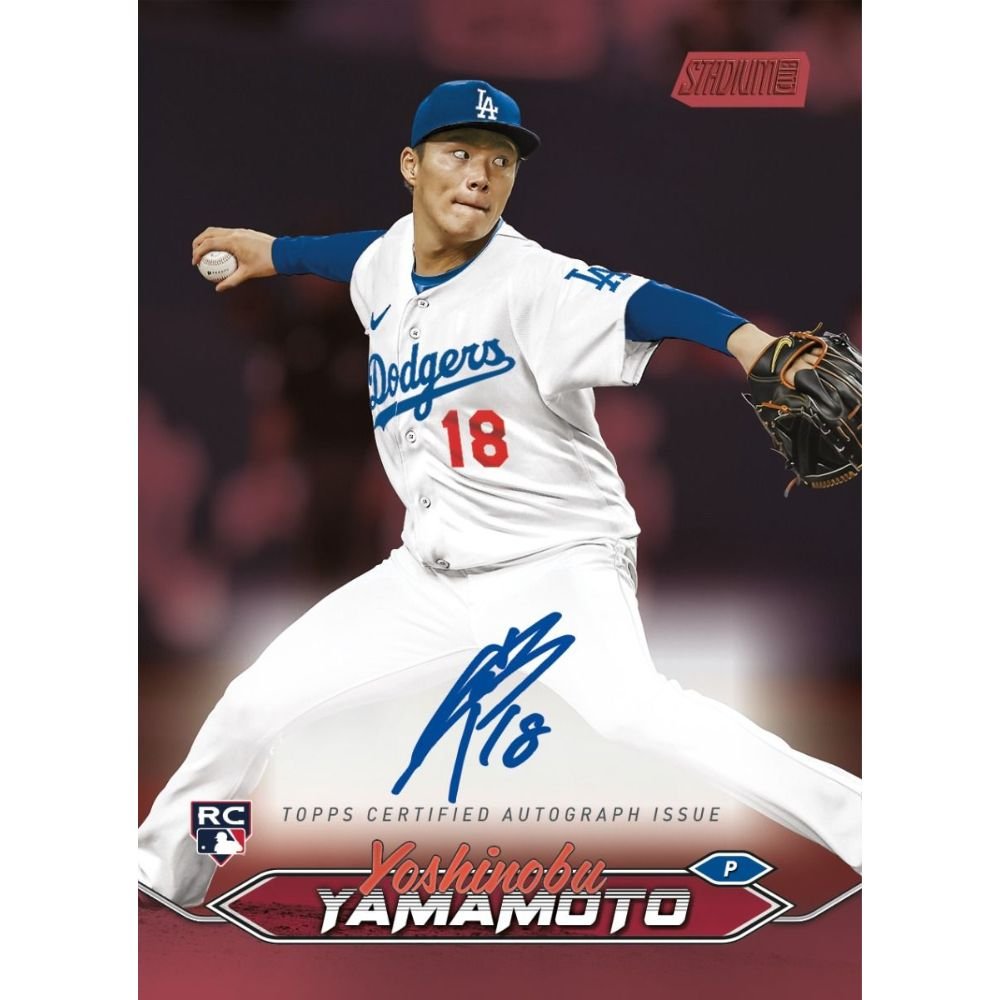 2024 Topps Stadium Club Baseball Hobby Box