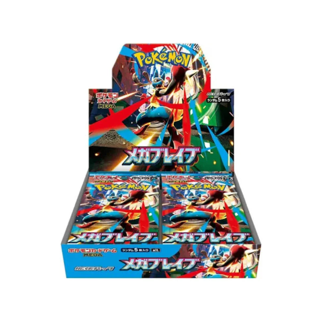 Pokemon Japanese Mega Brave Japanese Booster Box