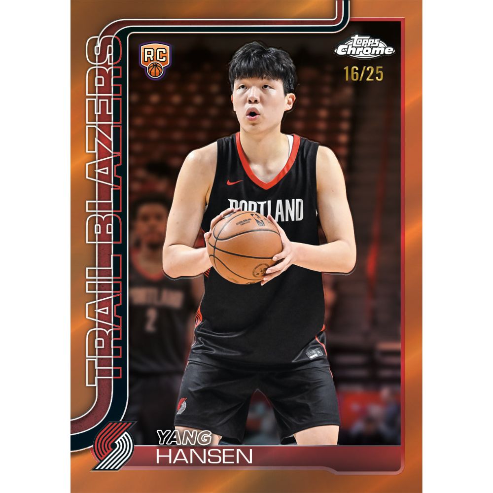 2025/26 Topps Chrome Basketball First Day Jumbo Box