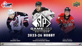 2025-26 Upper Deck CHL SP Game Used Hockey Hobby Box (Pre-Order)