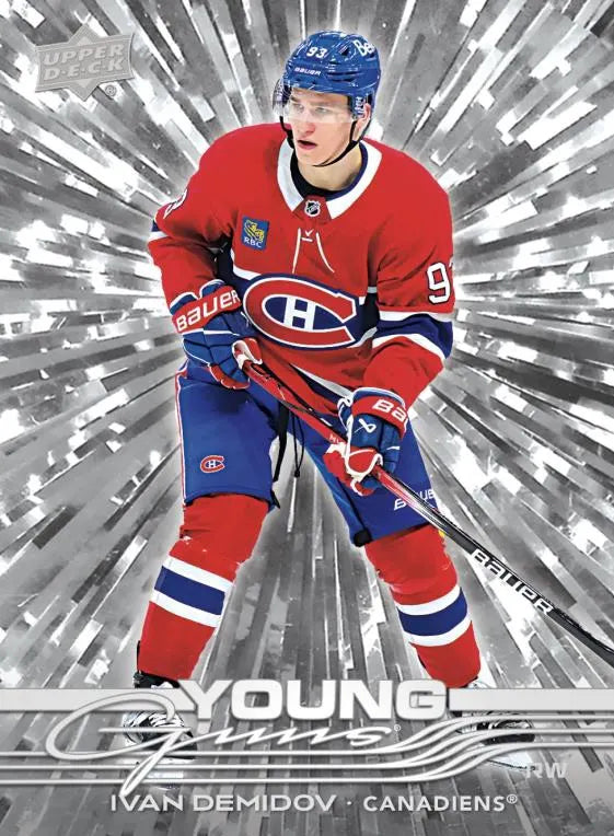 2025-26 Upper Deck Series 1 Hockey Hobby Case (Case of 12 boxes)