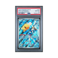 2025 Pokemon Dri Rivals Misty's Psyduck #193 PSA 10