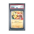2025 Pokemon JAPANESE M-P PROMO PIKACHU #020 PSA 10
