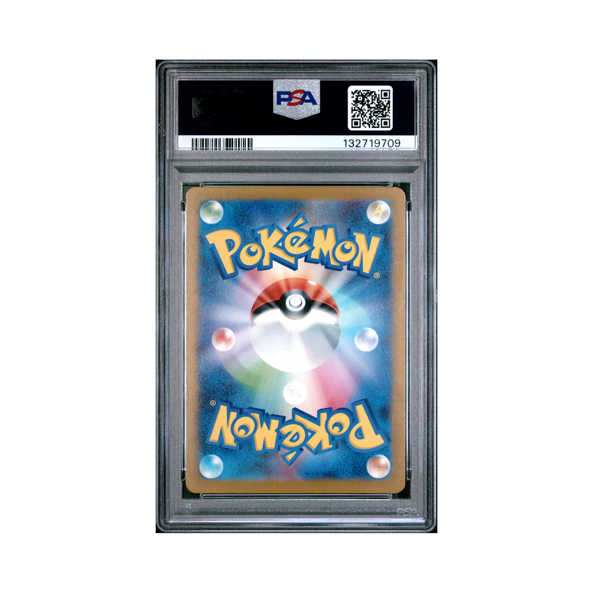 2025 Pokemon JAPANESE M-P PROMO PIKACHU #020 PSA 10