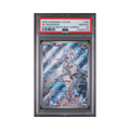 2025 Pokemon Journey Together N's Reshiram #167 PSA 10