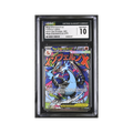 2025 Pokemon Mega Evolution Black Star Promos Mega Charizard X ex #23 CGC 10