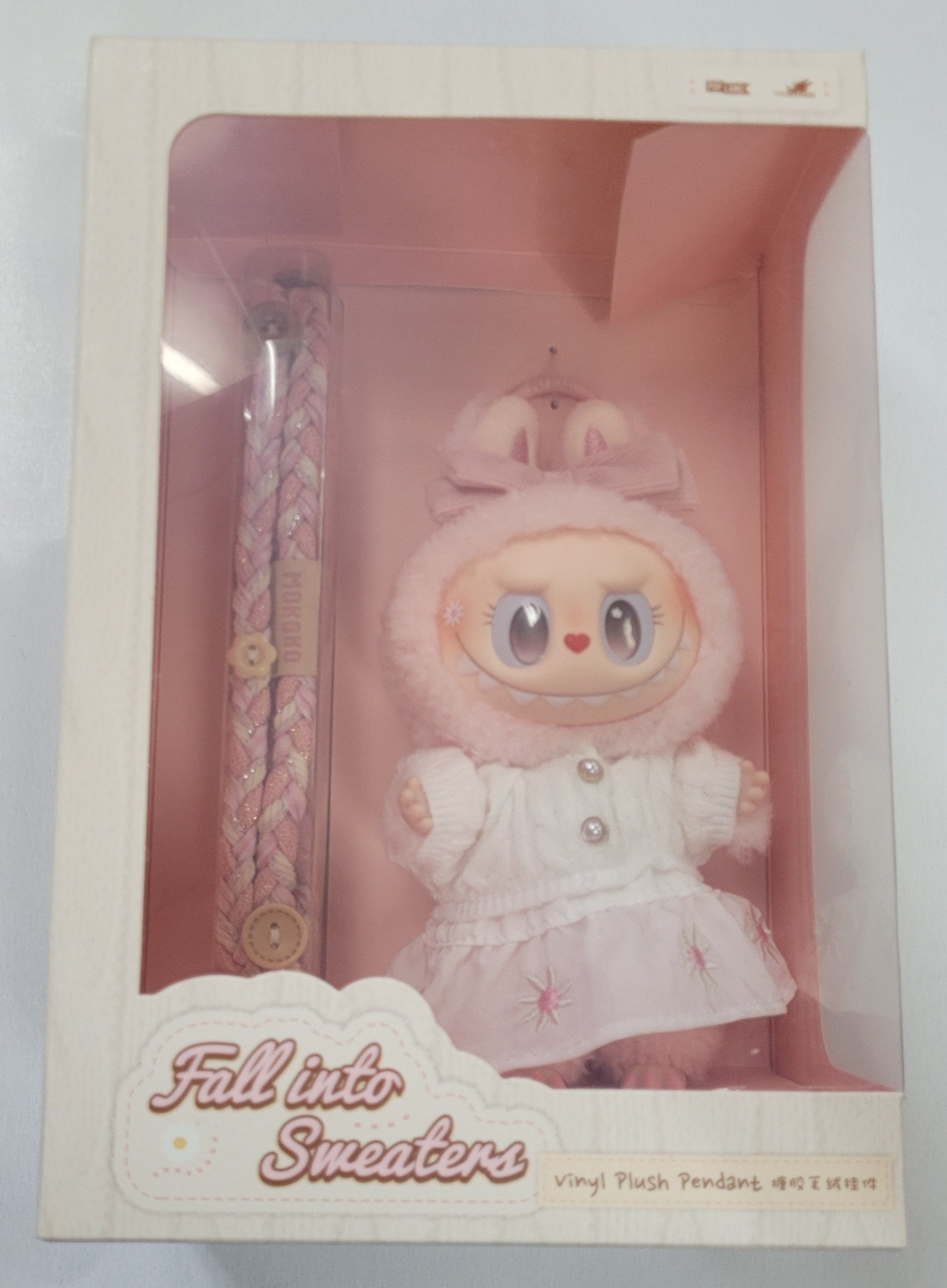 Pop Mart Vinyl Plush Doll - The Monster Mokoko Fall Into Sweaters Charm