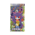 2025 Chinese Collect 151C Booster Box [Slim]