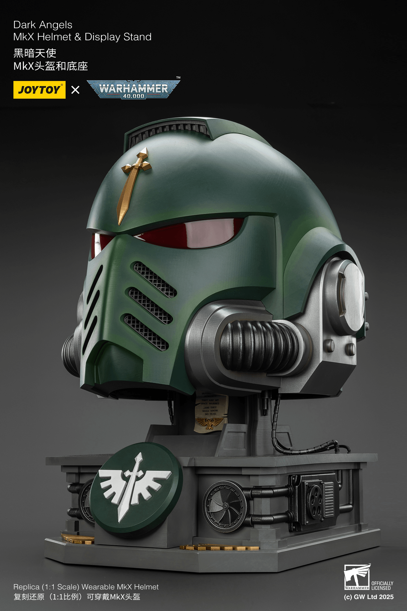 Dark Angels MkX Helmet &amp; Display Stand