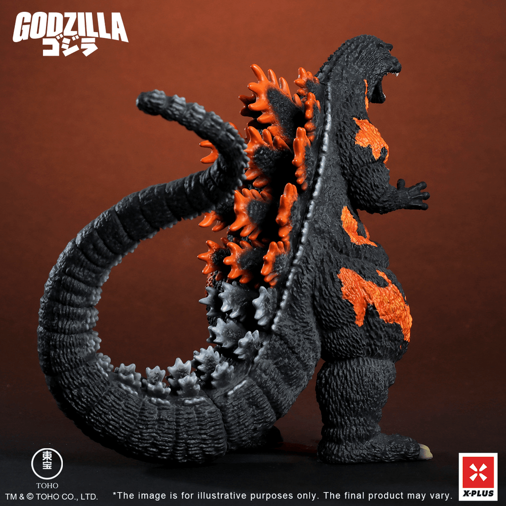 Godzilla (1995) Standard Version