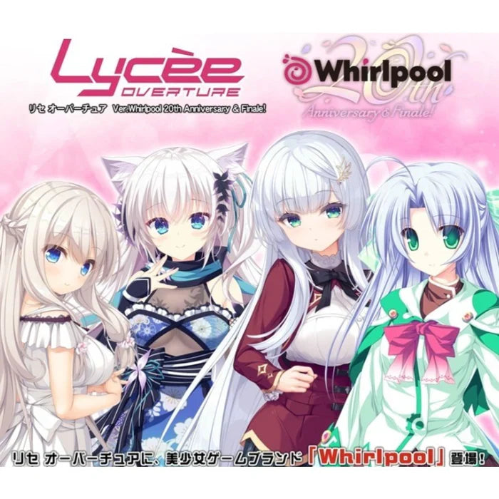 Lycee Overture TCG: [Pre-order] (1 Case) Ver.Whirlpool 20th Anniversary & Finale! BOX - NEW/Sealed (2026/06/26)