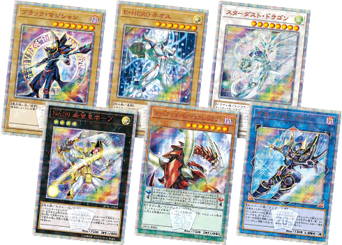 20th Anniversary Duelist Box Yu-Gi-Oh! OCG