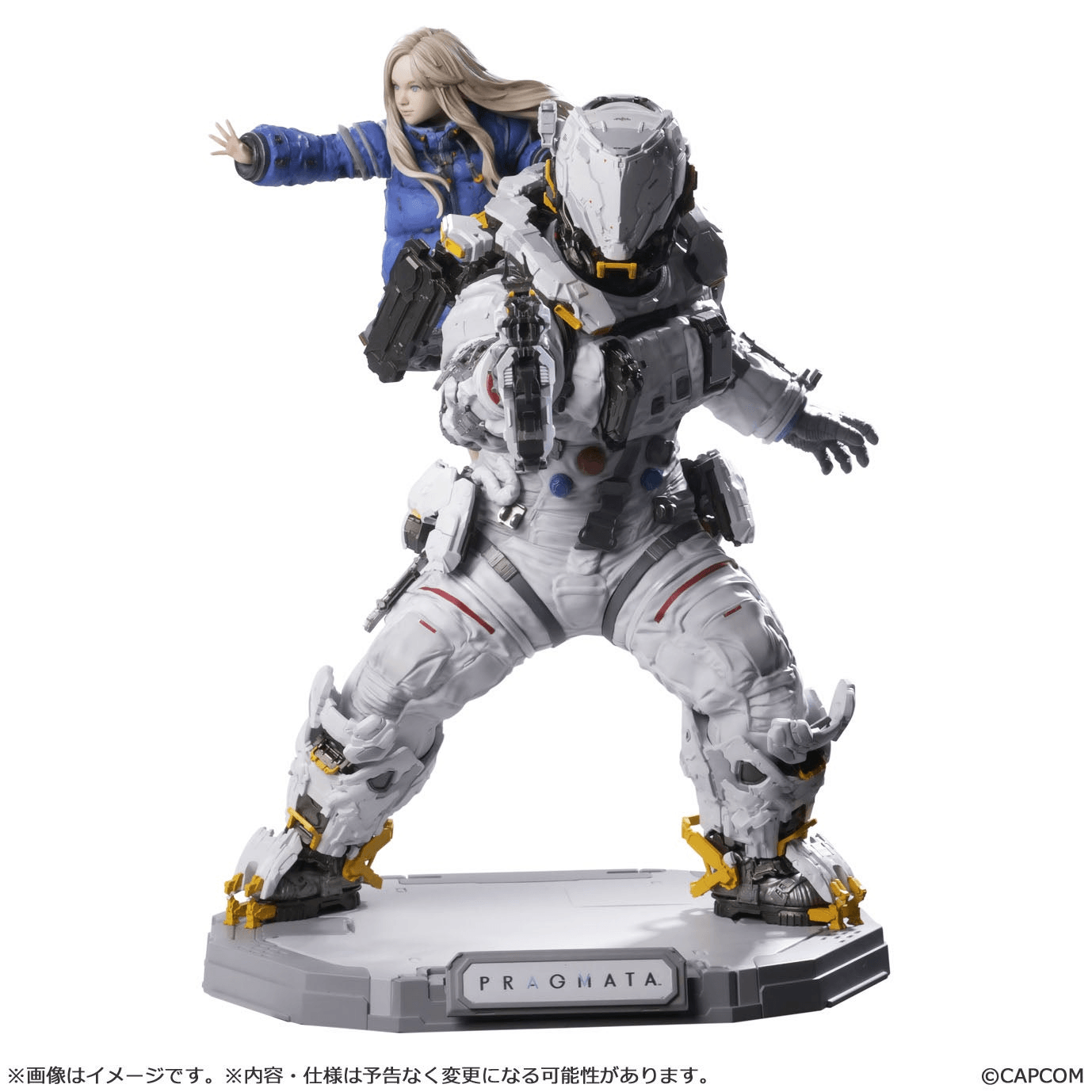 Capcom Figure Builder Creator's Model PRAGMATA HUGH＆DIANA
