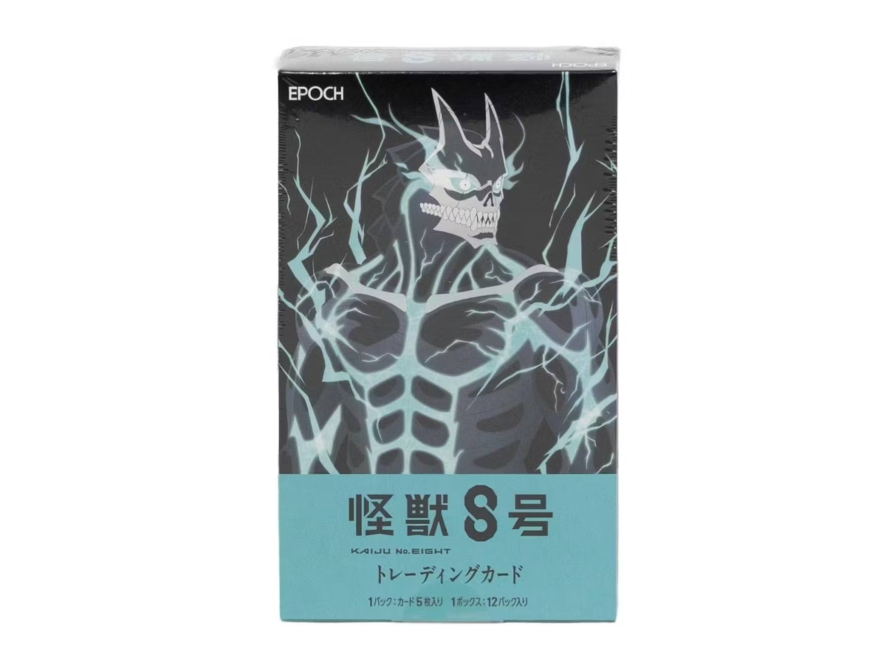 2026 Epoch Kaiju No. 8 Japan Edition Hobby Box