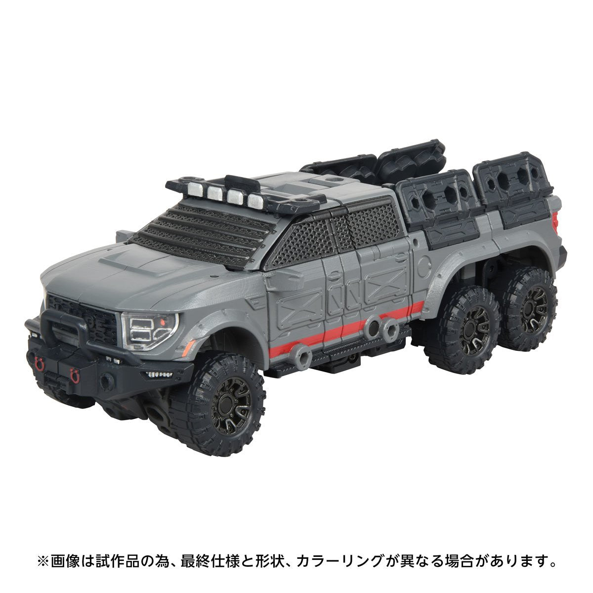 Transformers Overgear Series OG01 Ironhide Action Figure (PRE-ORDER DECEMBER 2026)