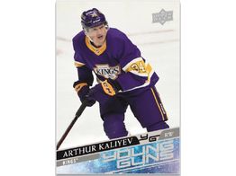 Upper Deck - 2020-21 - Hockey - Extended Series - 12 Box Hobby Case