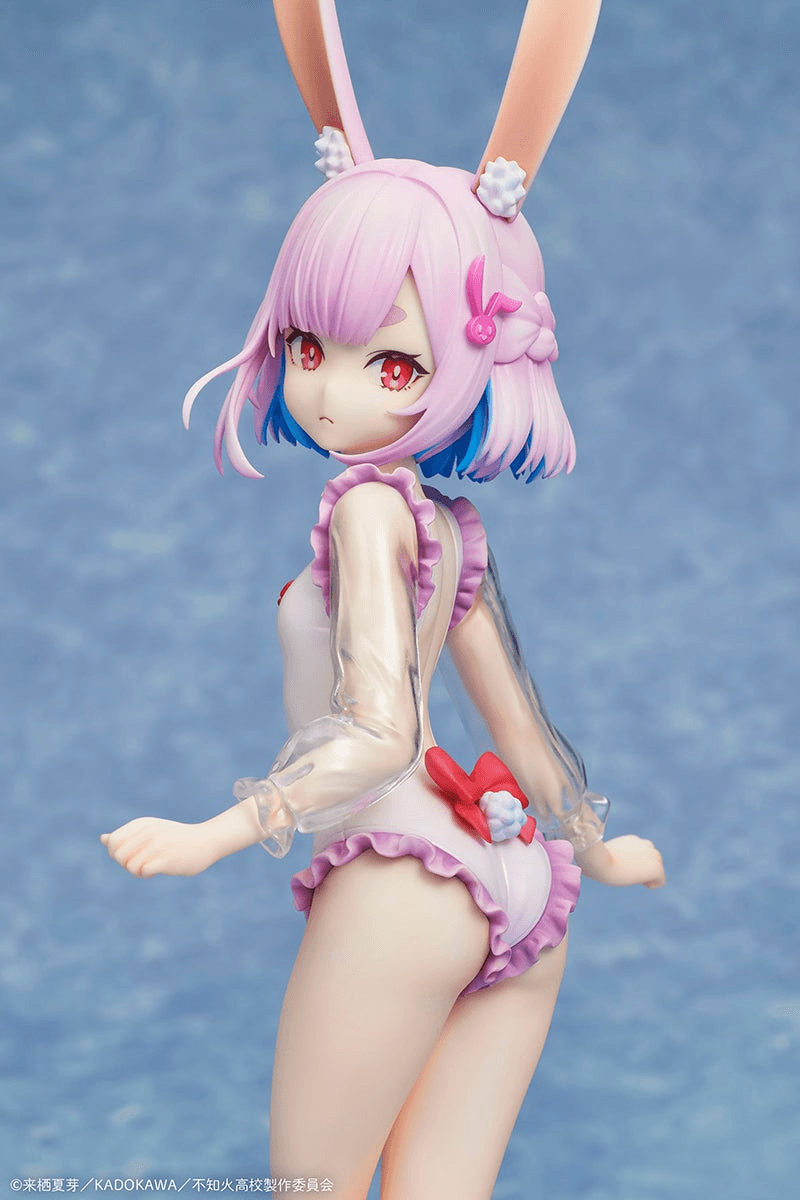 MISANTHROPIC TEACHER IN DEMI-HUMAN CLASSROOM Sui Usami swimsuit ver. 1/7 Complete Figure