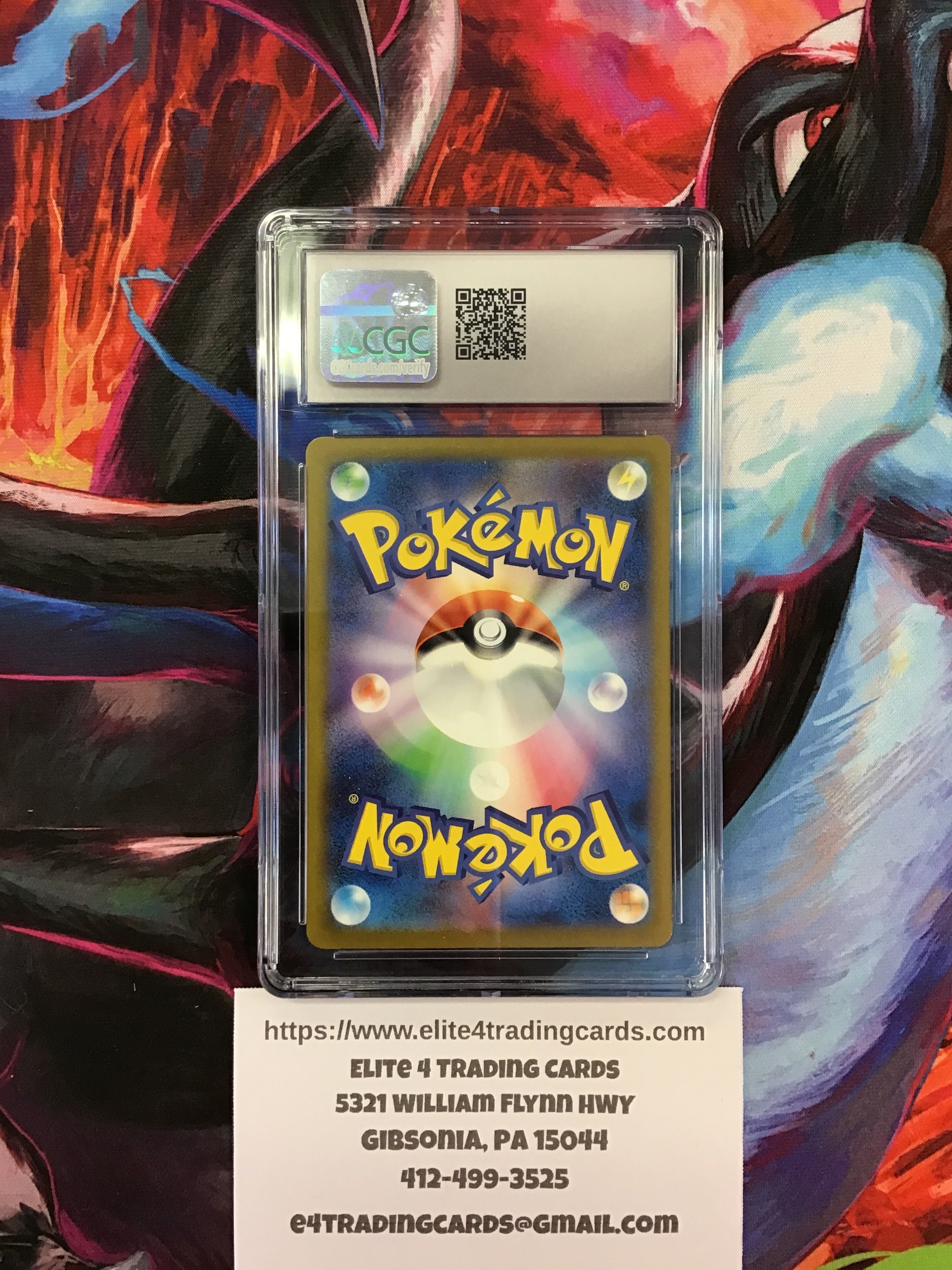 Charizard EX #201 Pokemon Japanese Scarlet & Violet 151