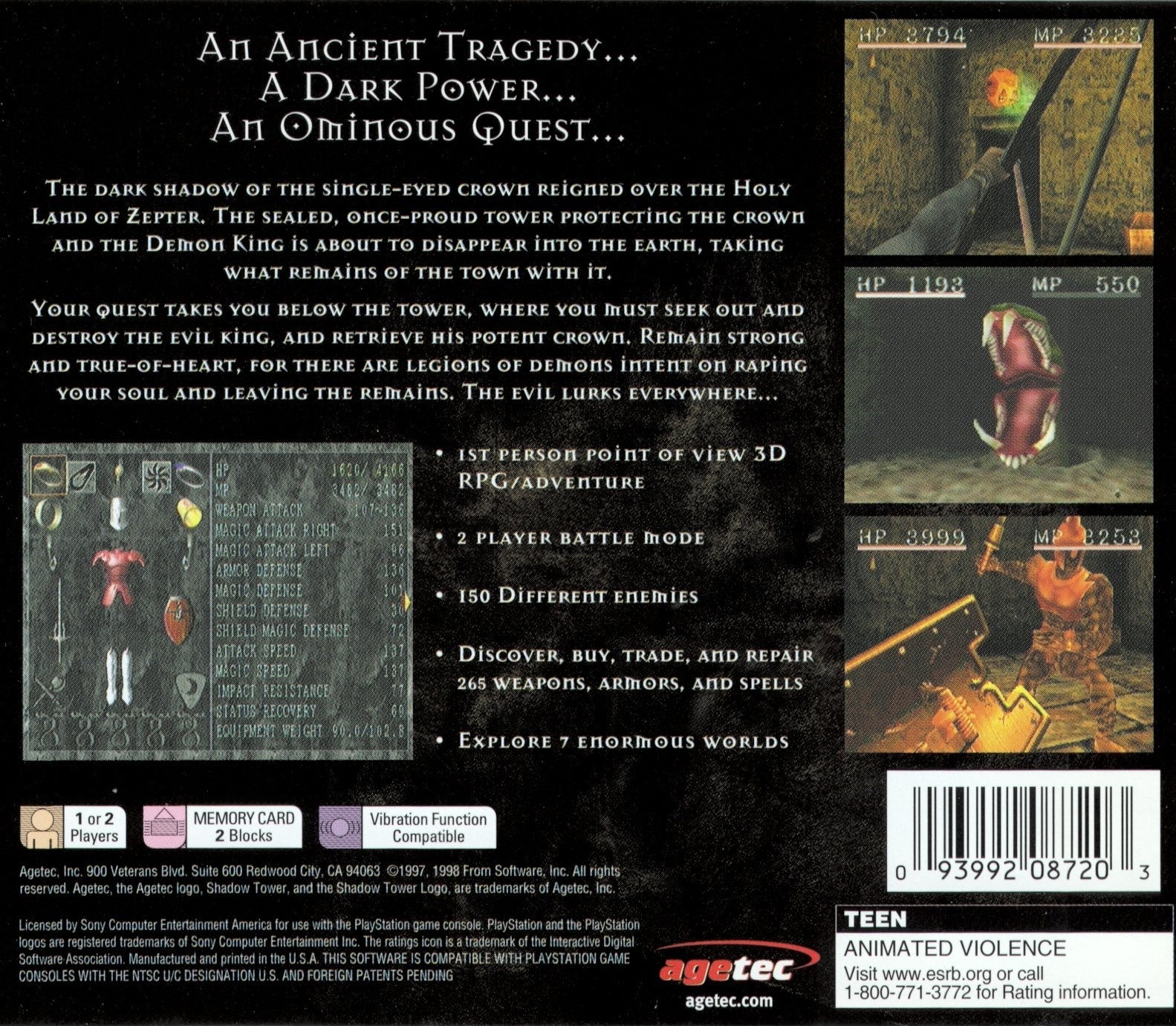 Shadow Tower - PlayStation