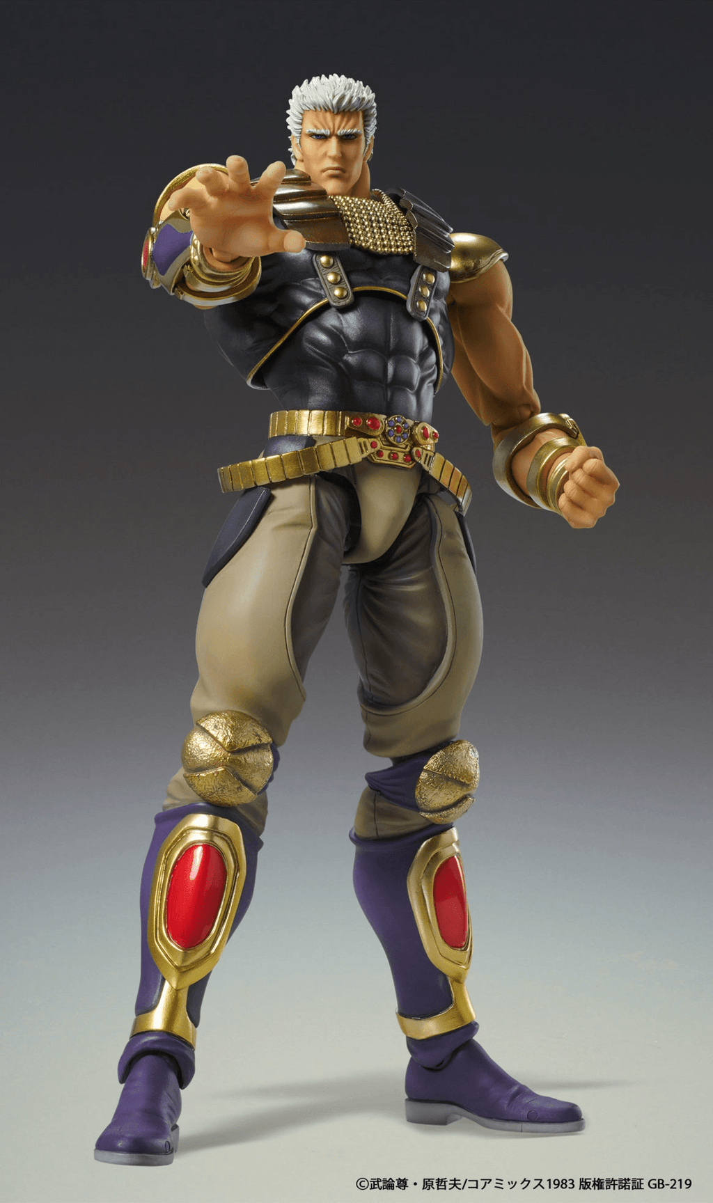 (Rerelease) Chozokado RAOH - Release Date: 10/2026