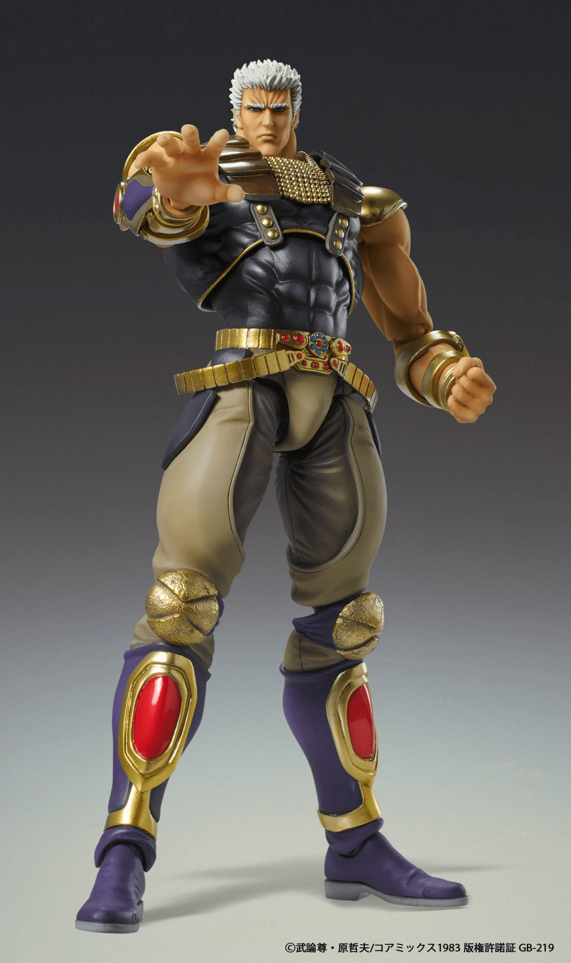 (Rerelease) Chozokado RAOH - Release Date: 10/2026