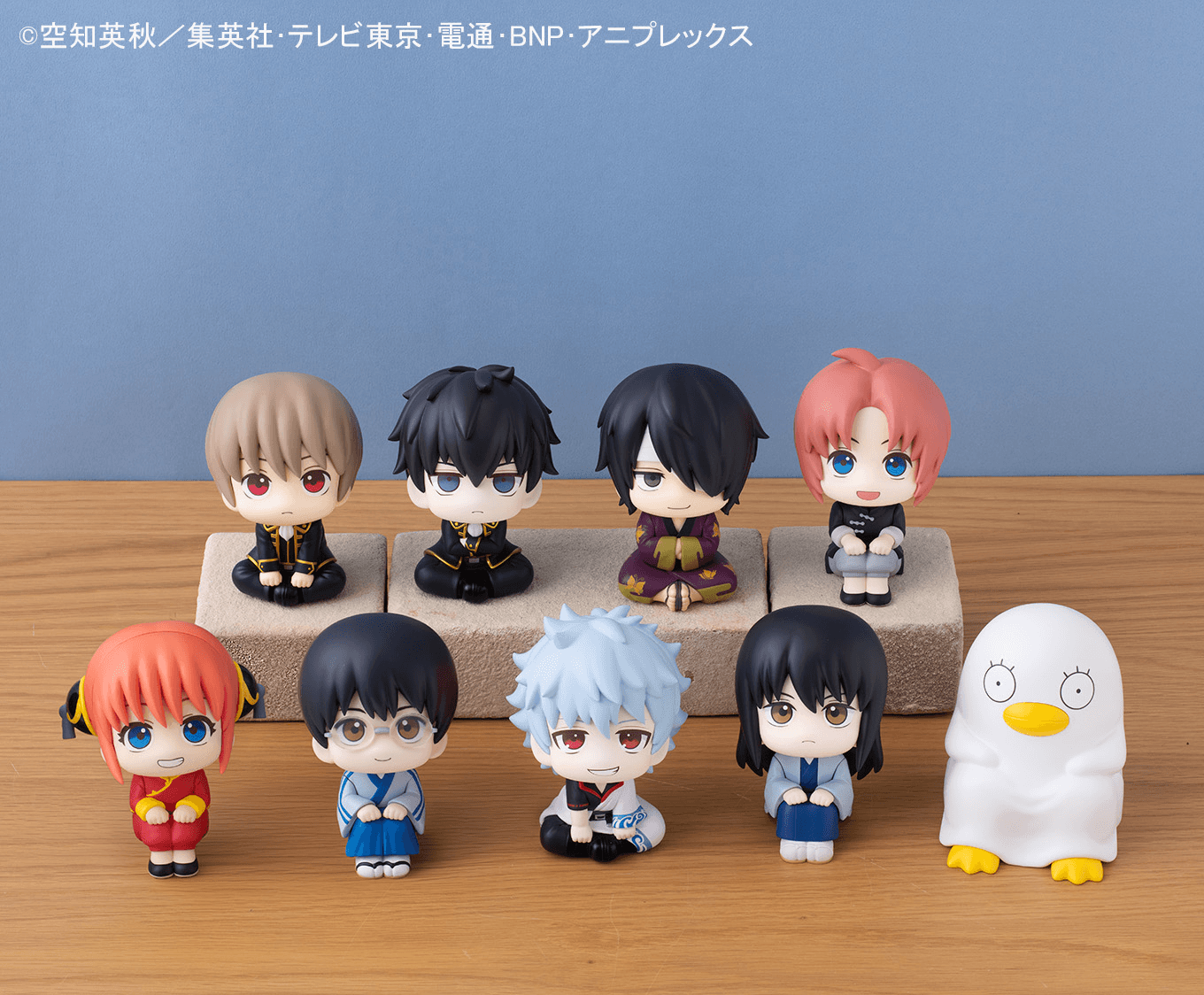 Lookup Gintama Kotaro Katsura &amp; Elizabeth set【with gift】