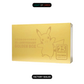 Pokémon TCG - Sword & Shield  - 25th Anniversary Collection Golden Box