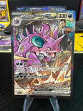 Team Rocket’s Nidoking Ex - 233/182 - Special Illustration Rare - Destined Rivals