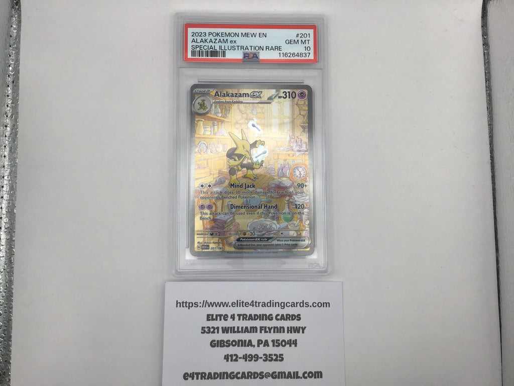 Alakazam ex #201 Pokemon Scarlet & Violet 151 (PSA 10)