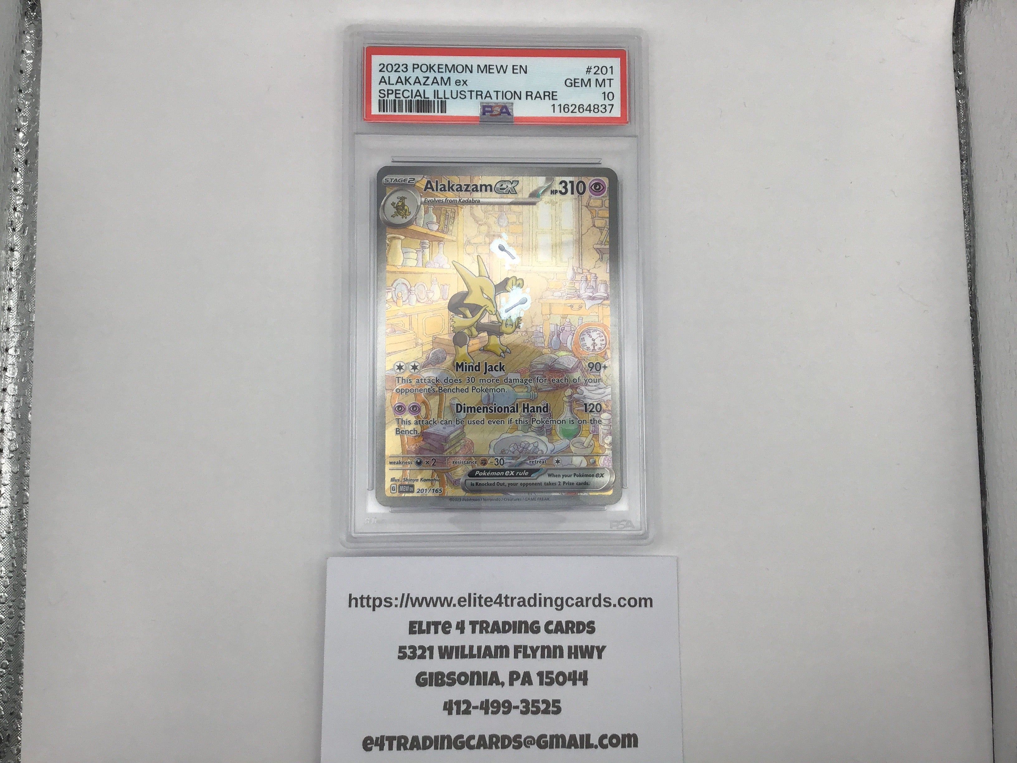 Alakazam ex #201 Pokemon Scarlet & Violet 151 (PSA 10)