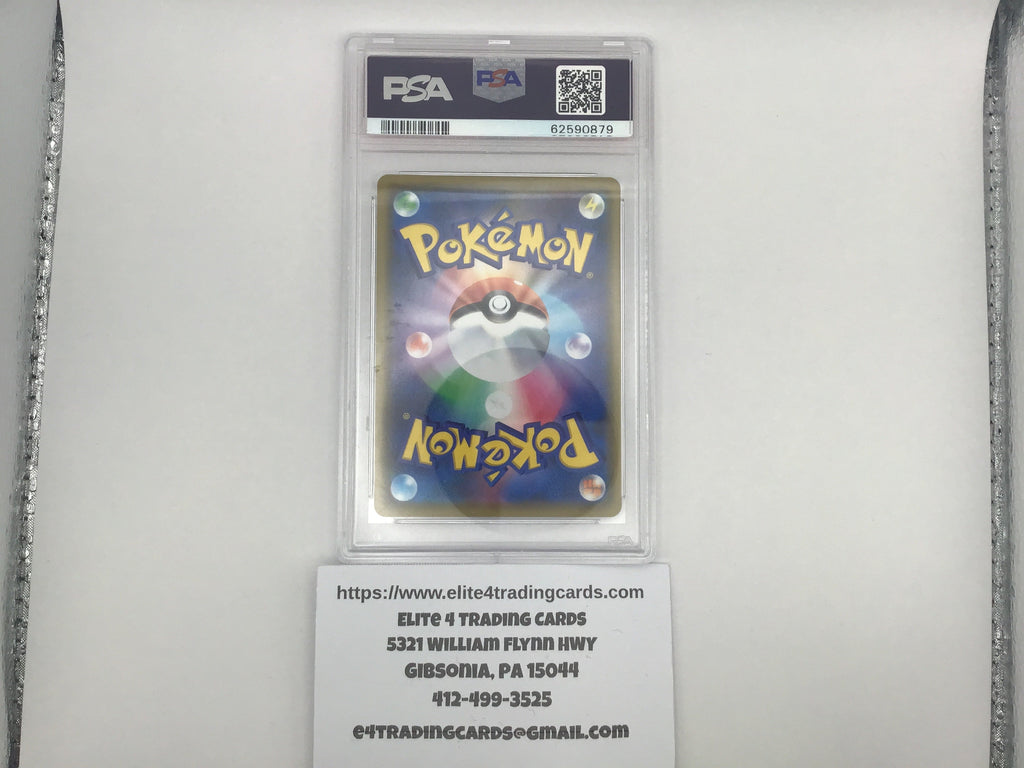 Kanazawa's Pikachu #144/S-P Pokemon Japanese Promo (PSA 9)