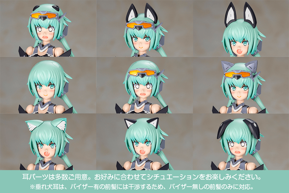 FRAME ARMS GIRL STYLET Swimsuit Low Visibility Ver.