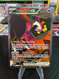 Fezandipiti Ex - 092/064 - Special Illustration Rare - Shrouded Fable - NM