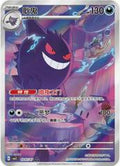 Gengar Art Rare - Chinese Exclusive Gem Pack Vol 3