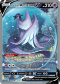 Galarian Articuno V 170/198 - Pokemon Chilling Reign Holofoil