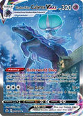 Shadow Rider Calyrex VMAX 205/198 - Pokemon Chilling Reign Holofoil