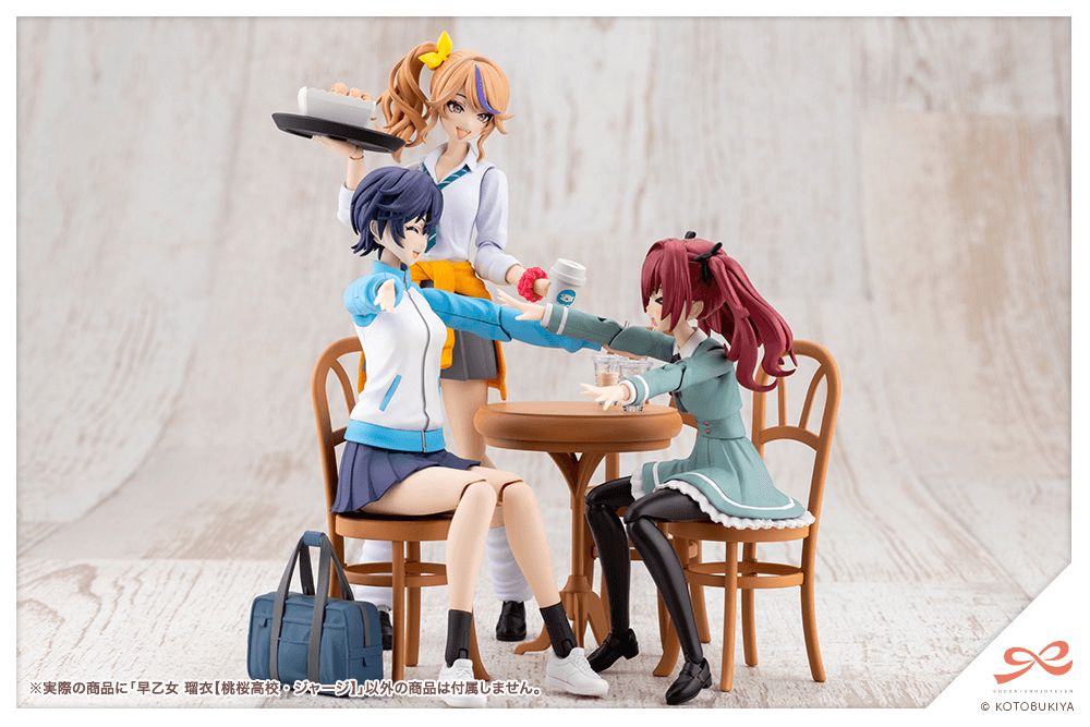 RUI SAOTOME【TOUOU HIGH SCHOOL TRACKSUIT】