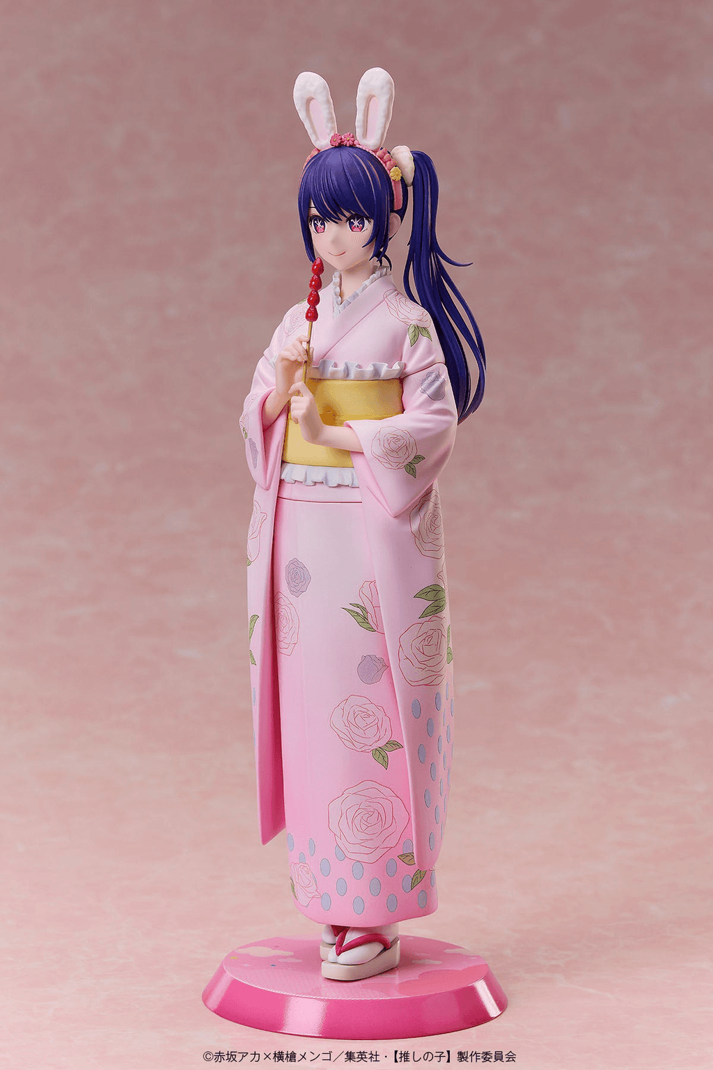 [Oshi no Ko] Ai -Happy New Year- Kimono Ver. 1/7 Complete Figure