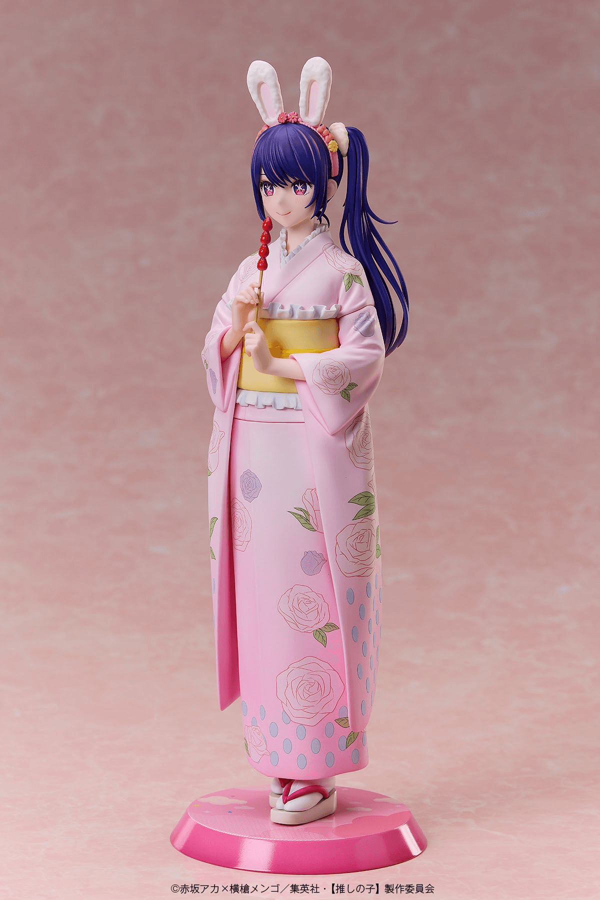 [Oshi no Ko] Ai -Happy New Year- Kimono Ver. 1/7 Complete Figure