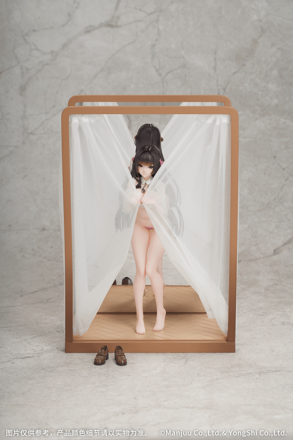 Gift+ 1/8 Trinidad: Trapper in the Changing Room Ver.