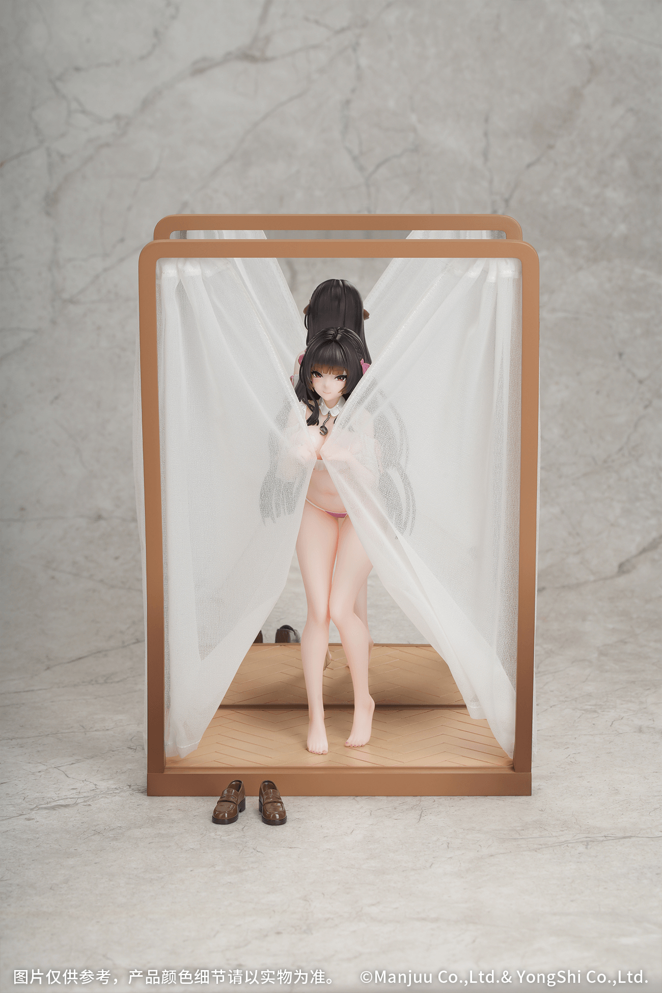 Gift+ 1/8 Trinidad: Trapper in the Changing Room Ver.