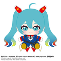 Hatsune Miku x Mobile Suit Gundam "Gundam x Hatsune Miku" Bandai Namco Nui Plush